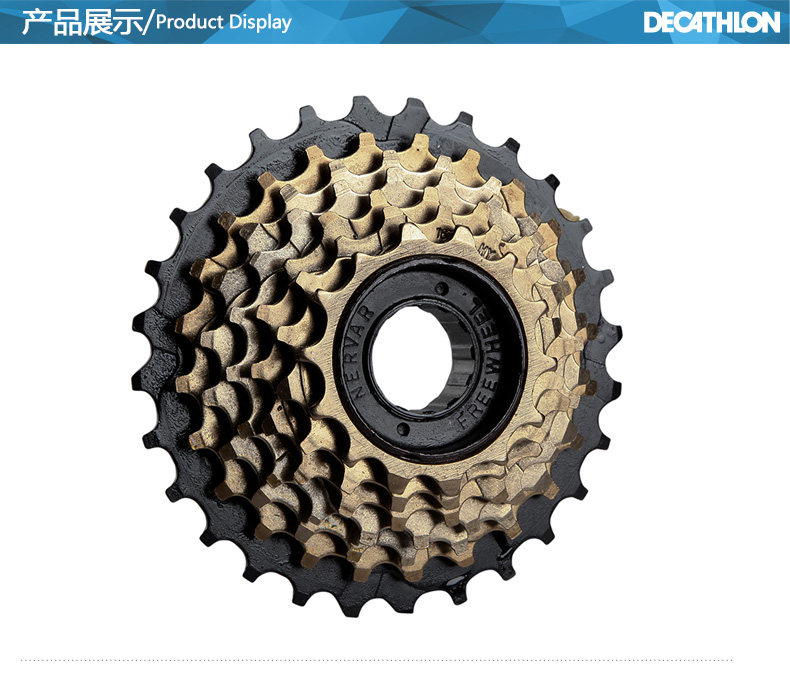 Pignon de vélo DECATHLON - Ref 2363286 Image 11