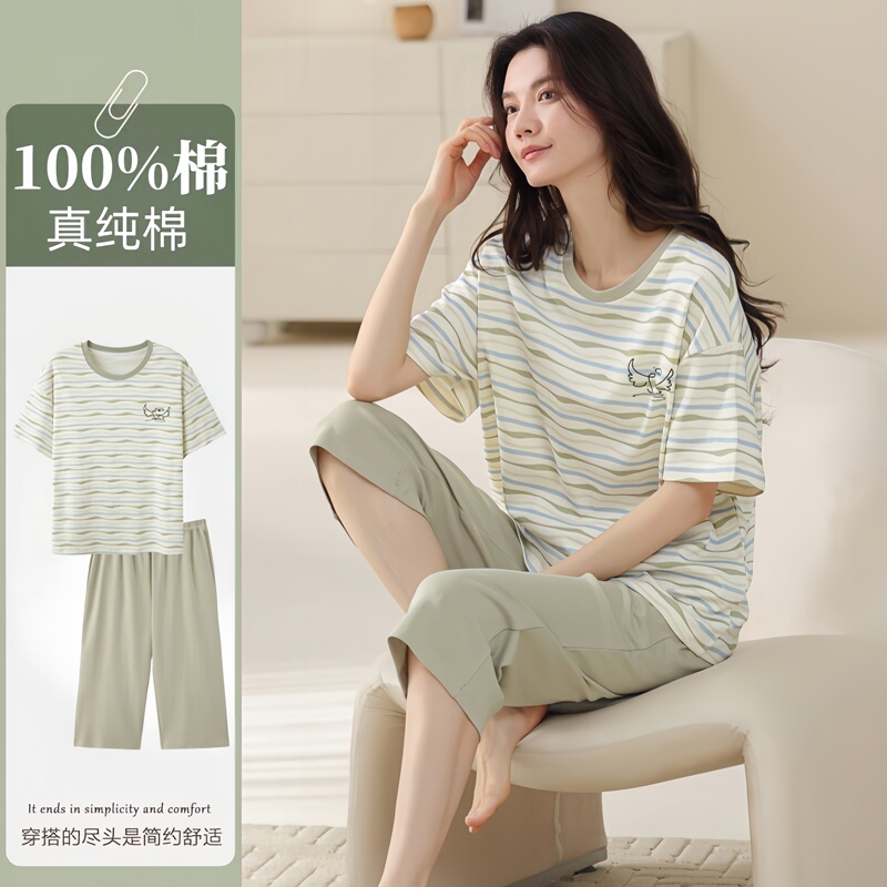 2026 New Summer Style Pure Cotton Pajamas for Women, Short-Sleeved, Three-Quarter Pants, Cool and Breathable, Thin Style, Can Be Worn Outside, Home Wear Set