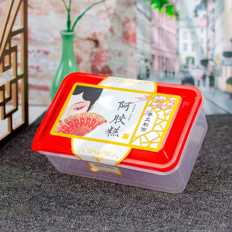 A cake packaging box Gift box with a pocket containing a handbag containing a solid piece paste box