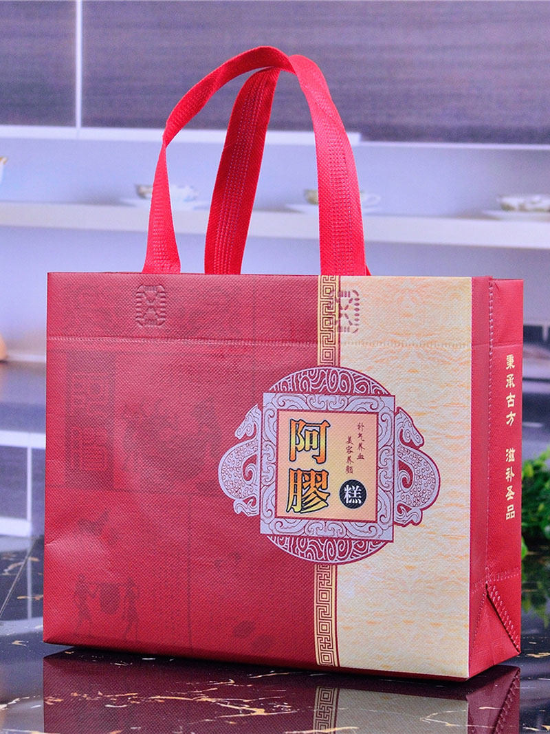 Environmentally friendly donkey-hide gelatin cake packaging bag, one catty bag, hand bag, gift box, packing box, solid yuan cream, hand bag