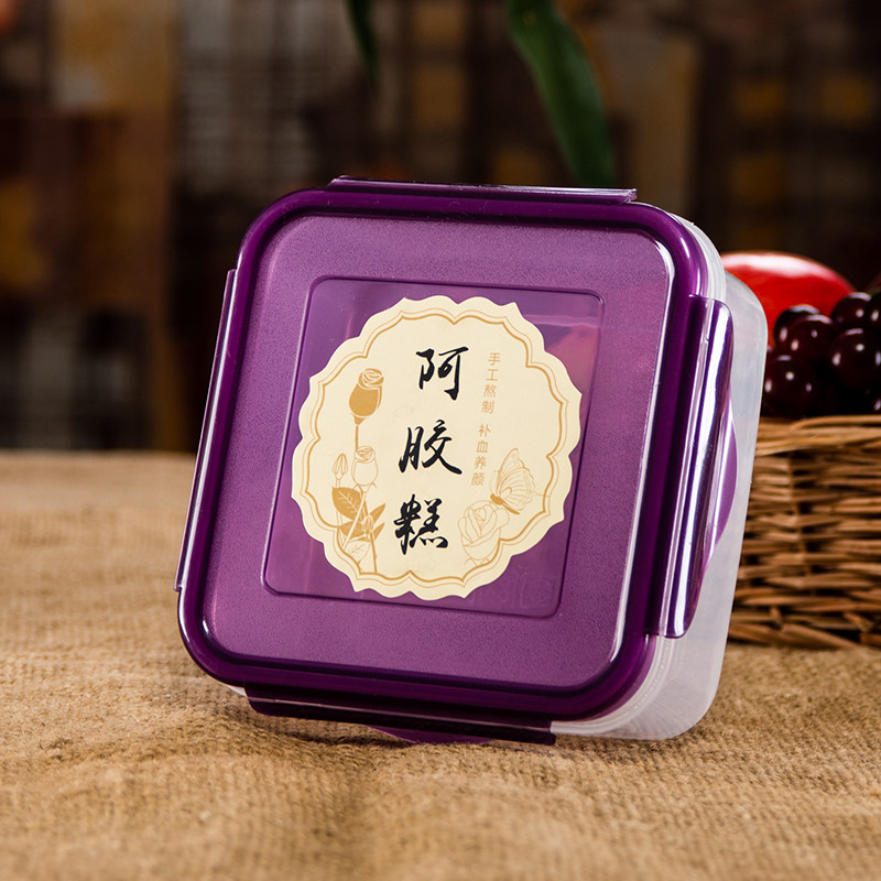 Half a catty donkey-hide gelatin cake packaging box gift box preservation box set solid yuan cream empty box handmade donkey-hide gelatin cake box