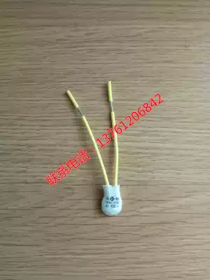German Thermik S01 130 motor special temperature control switch motor winding thermal protector