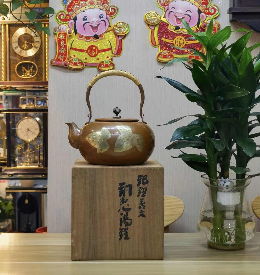 玉川堂- Top 100件玉川堂- 2025年11月更新- Taobao