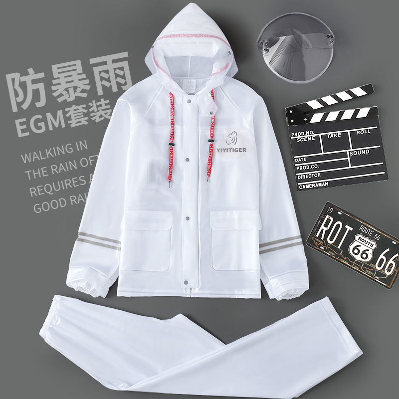 Two-piece raincoat rain pants suit motorcycle electric car men and women adult long version full body anti-storm fashion single riding