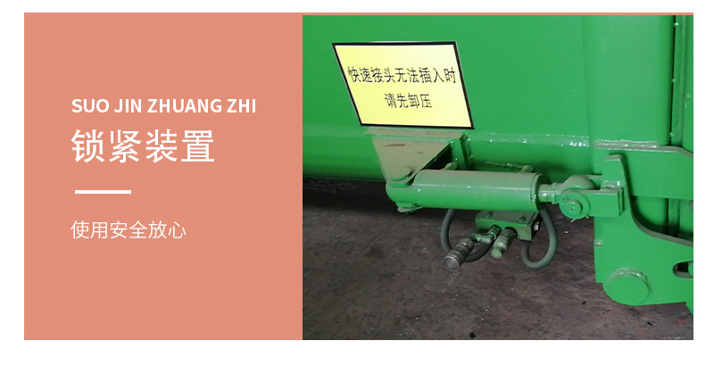 垃圾场转运站垃圾压缩机 移动垃圾处理中转站 小区垃圾处理设备