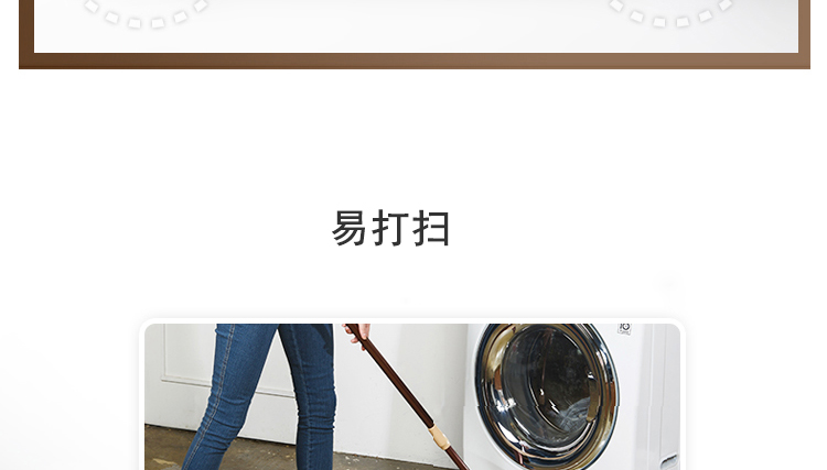 Máy giặt trống chuyên dụng cơ sở máy giặt giá đỡ chân nâng chân chống thay đổi phổ pad điều chỉnh chiều cao - Kệ kệ treo tường gỗ tự nhiên