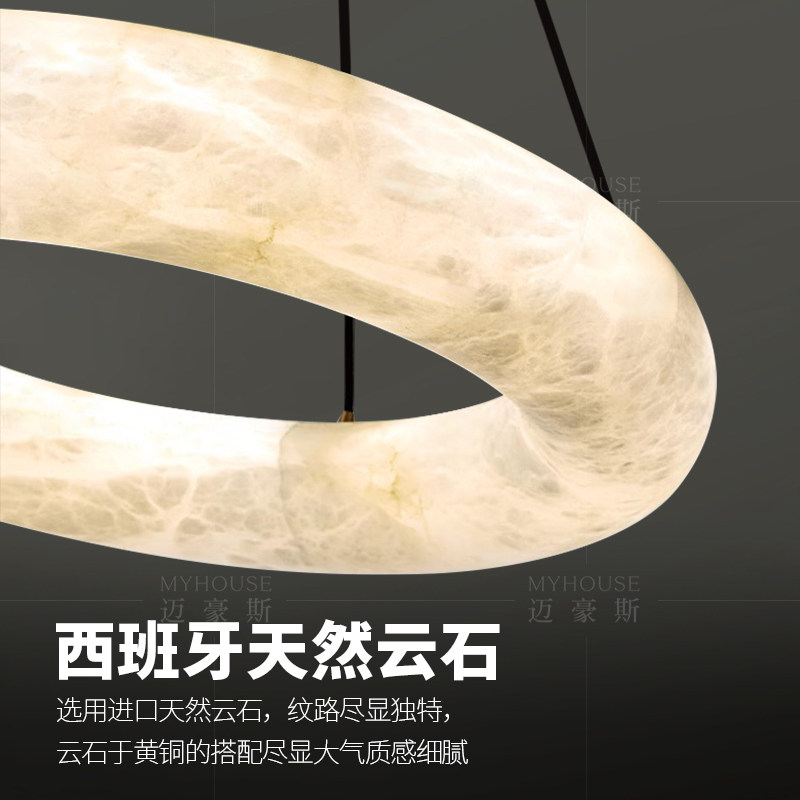 西班牙云石吊灯：轻奢高级感全铜客厅灯，点亮你的家居新风尚！-客厅吊灯-淘宝好物网