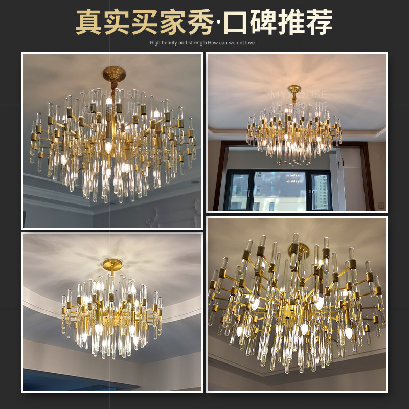 全铜美式轻奢后现代水晶吊灯，点亮你的家，提升生活品质！-客厅吊灯-淘宝好物网
