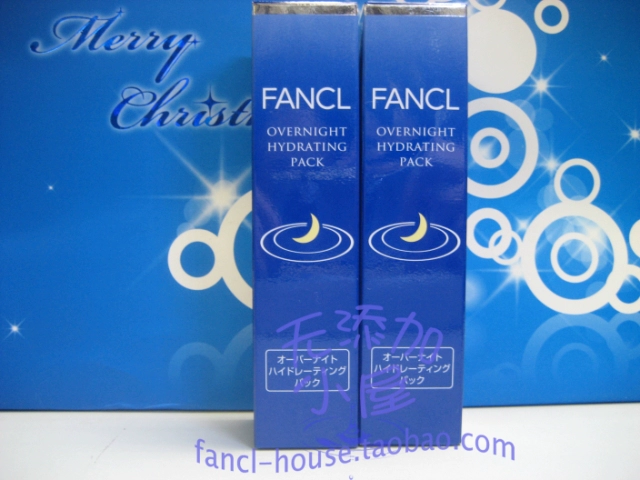 Không bổ sung FANCL tại Hồng Kông, gel / mặt nạ ngủ dưỡng ẩm suốt đêm "Miễn phí vận chuyển toàn quốc" - Mặt nạ