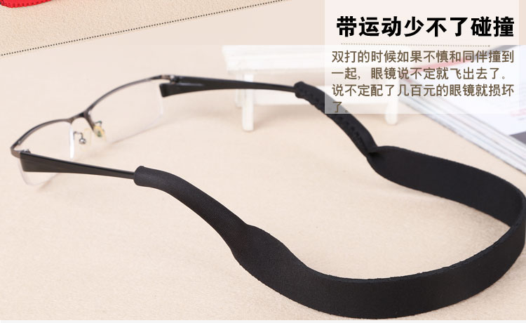 Etui à lunettes - Ref 1241945 Image 14