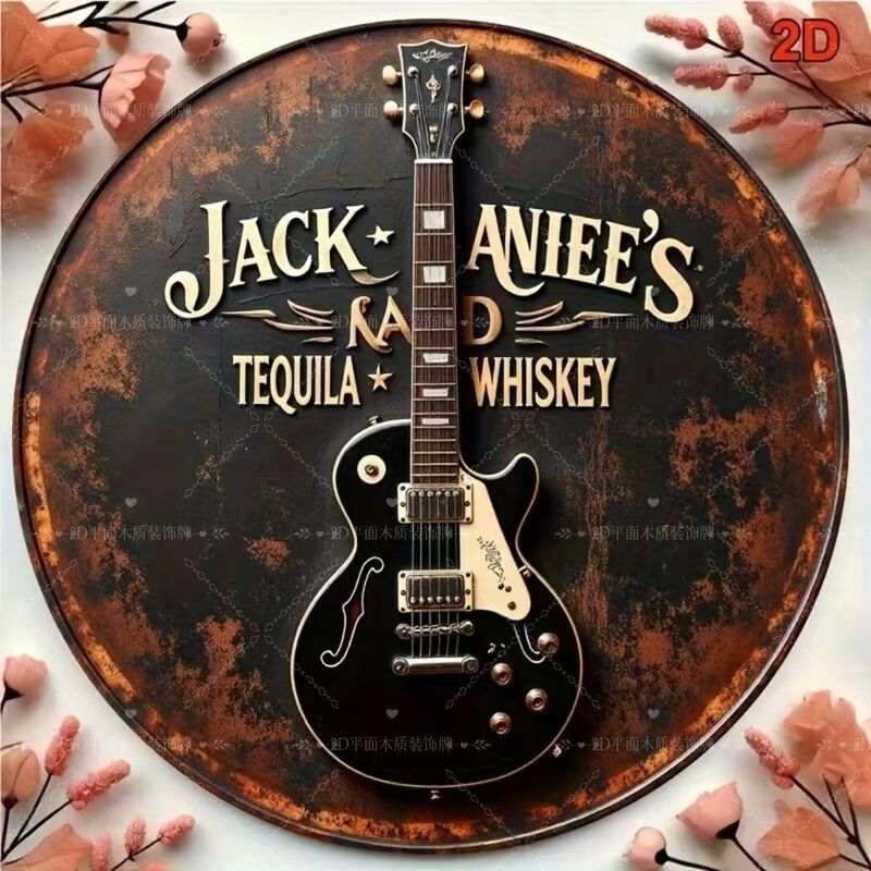 Music Bar Guitar Enthusiast-Themed Decorative Wooden Plaque with Hook and Rope for Room or Bedroom Music Bar Guitar Enthusiast-Themed Decorative Wooden Plaque with Hook and Rope for Room or Bedroom