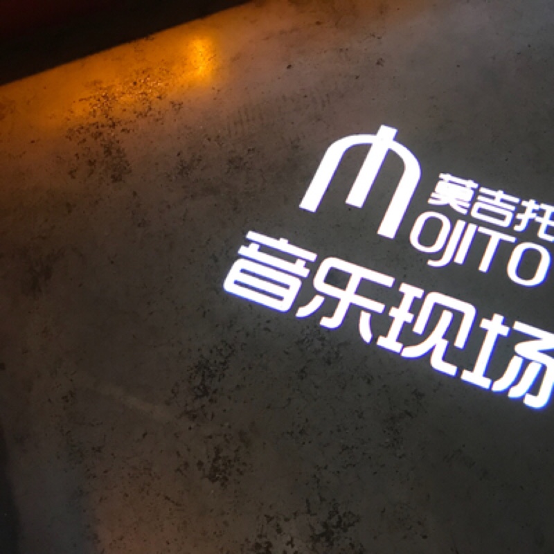 店铺进客量不好?你需要广告投影灯来引流3