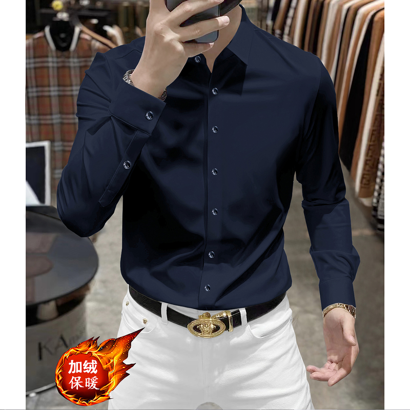 Light Luxury Navy Blue High-End Wrinkle-Free Casual Long-Sleeve Shirt for Men, Solid Color Business Silky Drape Shirt with Fleece Lining