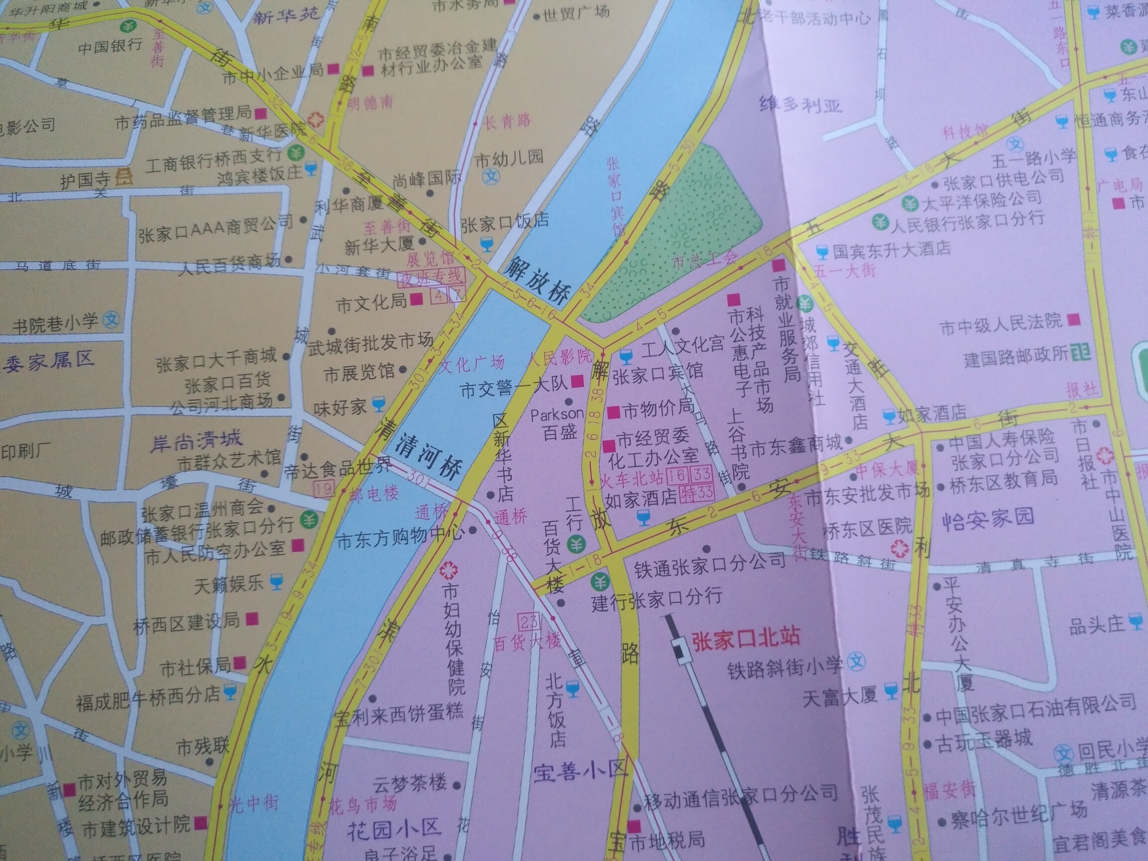 [USD 12.18] 2018 Zhangjiakou Map Zhangjiakou Map Zhangjiakou City Map