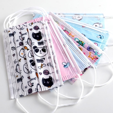 【50只】儿童印花医用口罩