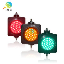 Childrens kindergarten teaching traffic light playground simulation scene traffic light experiment simulation teaching aids