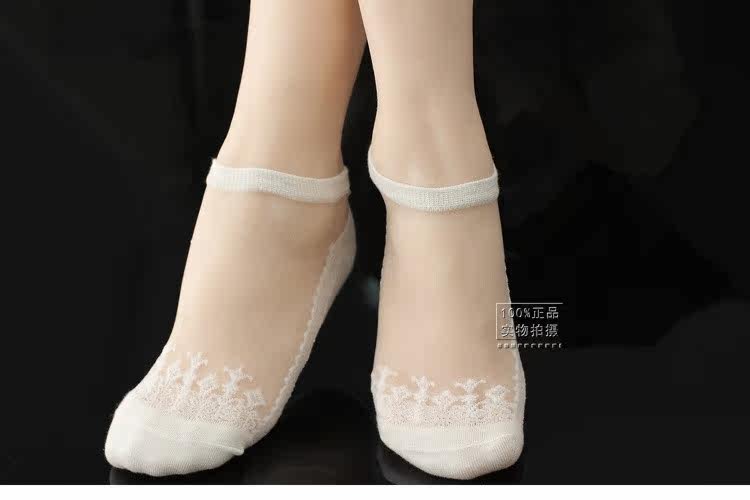 Chaussettes - collants 12345BUY - Ref 765971 Image 7