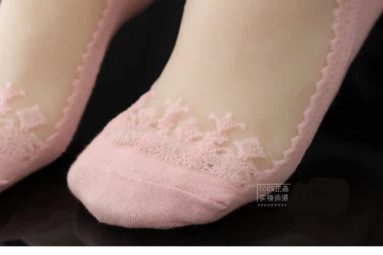 Chaussettes - collants 12345BUY - Ref 765971 Image 10