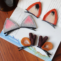 Cute forest antlers Deer ears hairpin Christmas childrens hair accessories Fox cat ears pair clip wool headdress