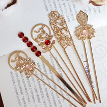 Tang Feng Dunhuang Tan Lingming Hanfu Carved Orchid Leaf Ancient Hair Hairpin Hairpin Hairpin Set Womens Ancient Hair Accessories