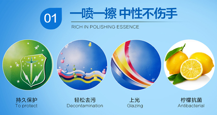 Hao Hao chanh Belle hạt phun sáp nhà gỗ gụ đồ nội thất lốp xe da khử trùng chăm sóc kính tráng men đại lý làm sạch - Phụ kiện chăm sóc mắt xịt tẩy vệ sinh nội thất ô tô Foam Cleaner