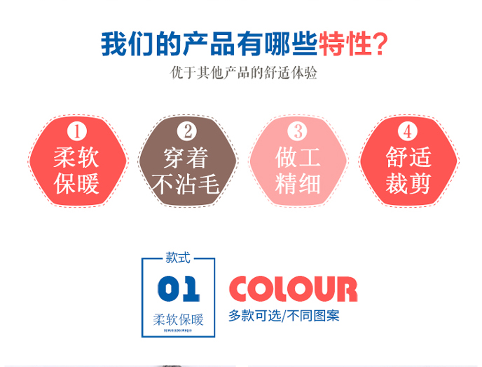 Quần áo cho chó Quần áo thú cưng Gấu bông Xiong Bomei sữa chó nhỏ mèo chó nhỏ mùa thu và mùa đông áo len ấm áp - Quần áo & phụ kiện thú cưng áo cho chó pug