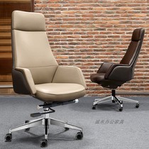 Office boss chair Business seat high-end convenient modern large chair leather chair comfortable seat loiter meeting chair