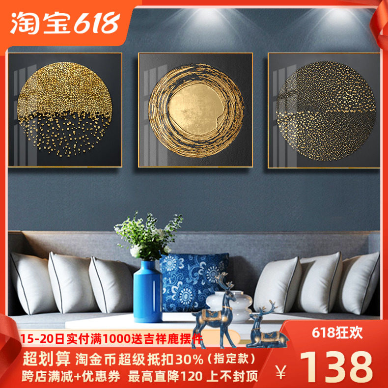 Light Extravagant New Chinese Style Hang Painting Modern Minimalist Sofa Background Wall Decoration Painting Xuanguan Dining Room Mural Abstract Living Room Painting