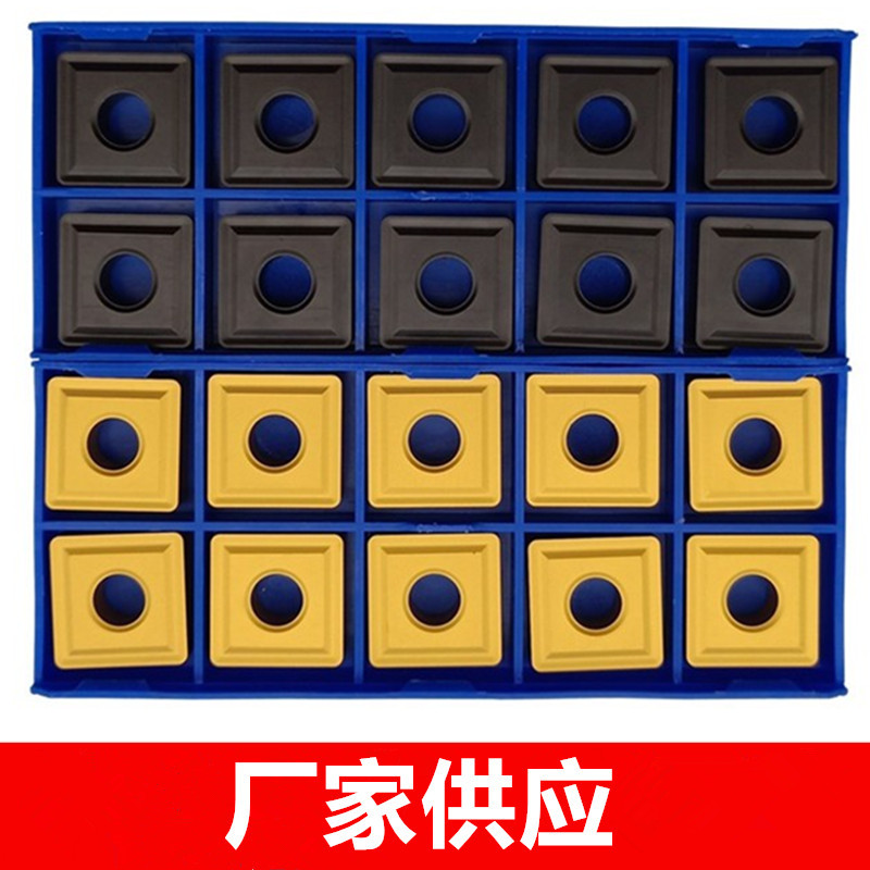 Zhuzhou Tong Trough Numerical Control Car Blade SNMG190608 190612190616 YBC251 YBC252