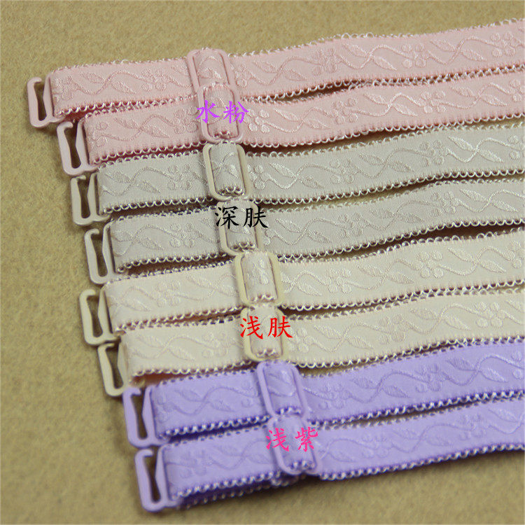 Bretelles pour lingerie - Ref 805209 Image 6