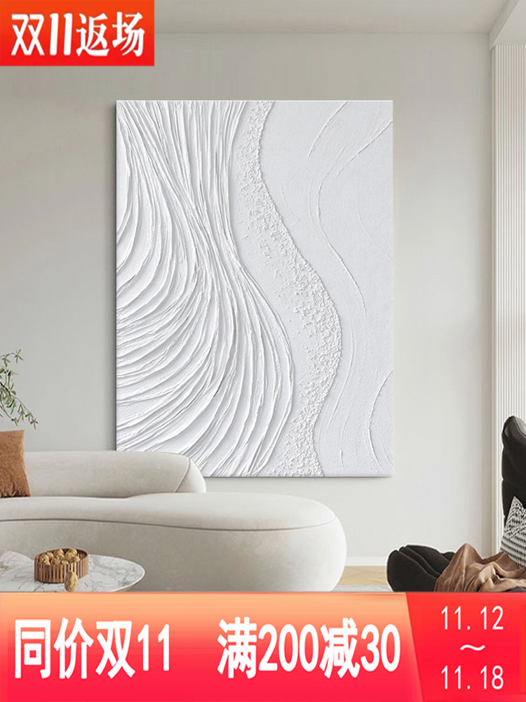 Hand-painted oil painting titanium white wabi-sabi abstract three-dimensional texture decorative painting porch modern minimalist living room background hanging painting - Taobao