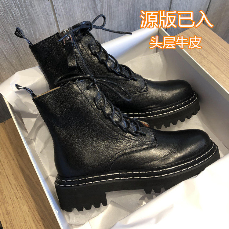 Yang Mi same Martin boots female 2020 Summer and autumn new products British style thick bottom motorcycle boots leather handsome breathable short boots