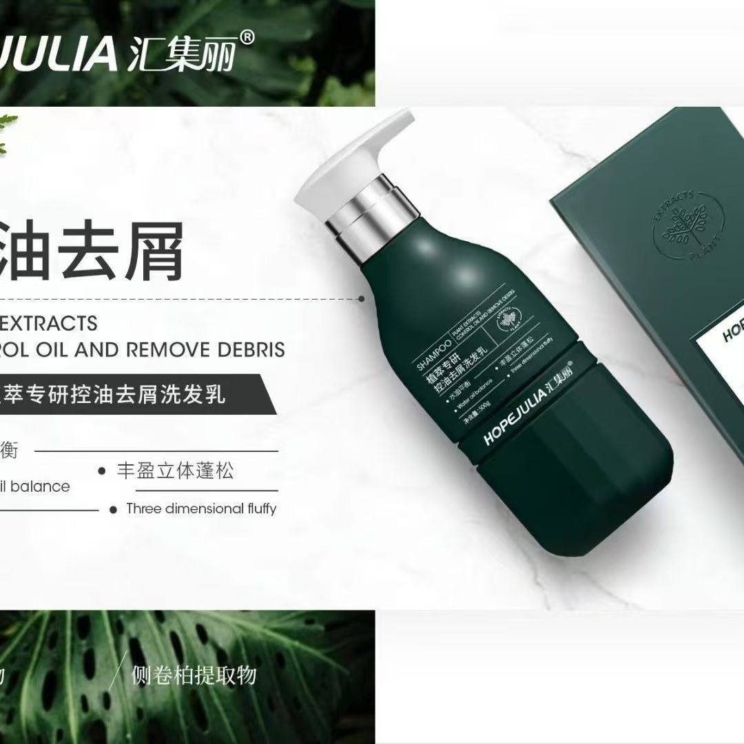 精准控油，柔顺修护：汇集丽鱼子酱洗护套装的深层护理逻辑_洗护套装_淘宝美妆网