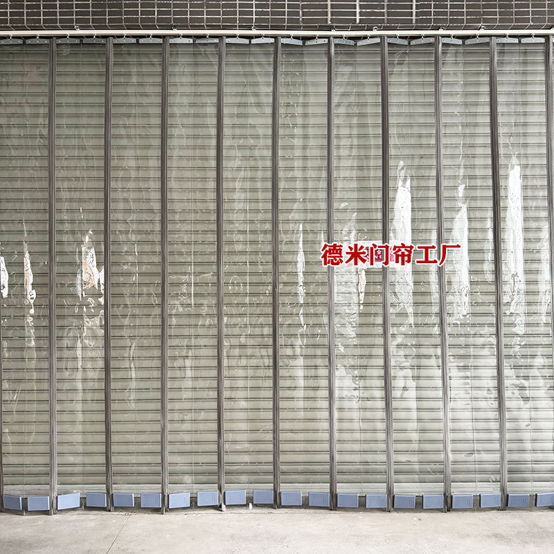 Magnetic Transparent Pvc Door Curtain, Air Conditioning Windproof and Waterproof Curtain, Sliding Track Foldable Push-Pull Wind-Blocking Partition Insulation Curtain Magnetic Transparent Pvc Door Curtain, Air Conditioning Windproof and Waterproof Curtain, Sliding Track Foldable Push-Pull Wind-Blocking Partition Insulation Curtain