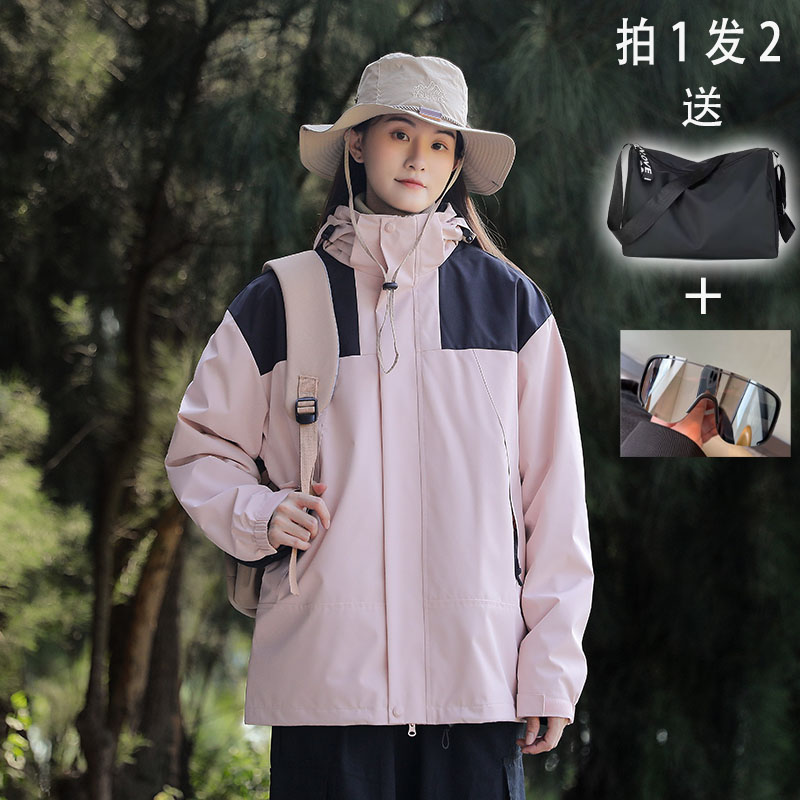 男性と女性のための新しい秋と冬のジャケット、取り外し可能な3in1のツーピースセット、防風性と防水性の屋外登山服