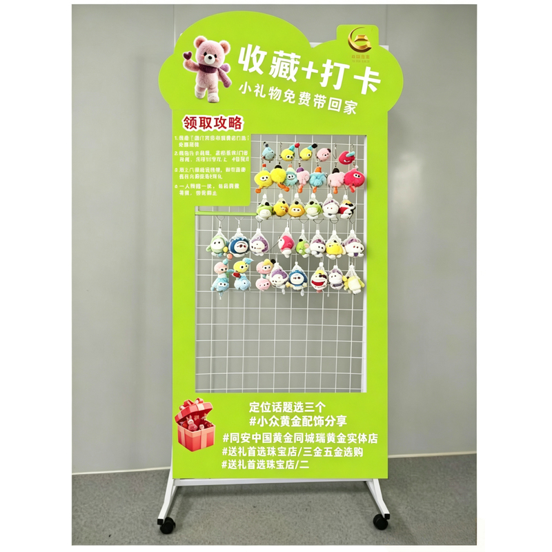 Popular Collectibles Display Stand Grid Display Rack Gift Hanger Small Gift Food Display Stand