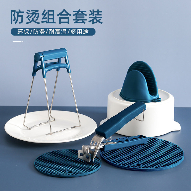 Take bowl clip anti-scalding clip clip kitchen tool bowl clip plate clip steamed vegetable clip non-slip anti-scalding hand clip tray