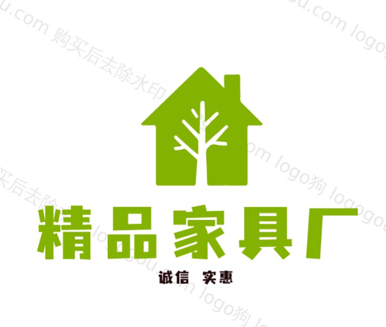 精品家具厂
