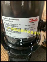 Original Danfoss HRH036U5LP6 air conditioning air energy heat pump equipment compressor