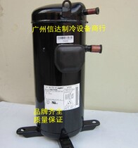 Original Sanyo C- SB373H8A C- SB373H8F C- SB353H8A 5 HP Air Conditioning Air Compressor