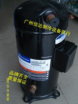 Original Canon ZR108KC-TFD-523522 VR108KS-TFP-522 9p cold storage air conditioning compressor