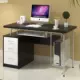 Ai Xuân kính cường lực bàn máy tính để bàn máy tính bàn nhà máy tính bàn đơn giản hiện đại bàn tủ sách kệ sách - Bàn