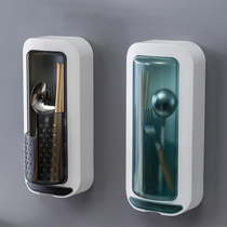 Free-to-punch hanging chopstick cylinder drain cutlery cage with lid double cylinder shelf creative chopstick spoon chopstick cage