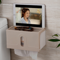 Non-punching wall-mounted paper towel rack toilet waterproof paper towel box roll paper rack to enlarge shelf toilet pumping paper frame