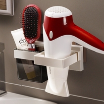 Shuangqing non-perforated bathroom rack wall-mounted blower rack storage rack toilet wash table household air tube rack