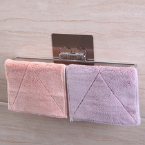 Shuangqing kitchen towel rack cloth rack non-perforated towel bar simple silver nail free rack hanging rag rack