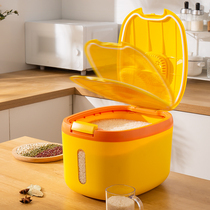 Loading Rice Barrel Anti-Insect moisture sealing storage rice box 10kg plastic rice noodle barrel rice tank large number with cover rice cylinder miscellaneous grain box