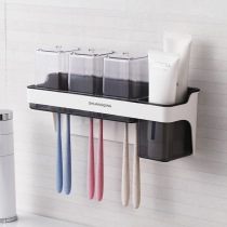 Punch-free wall-mounted toothbrush holder toothbrush cup set toilet toothbrush holder storage box wall toothbrush holder