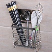 Stainless steel chopstick cage containing drain rack chopstick basket wall-mounted chopstick cylinder free of punch and sub-lattice chopstick rack kitchen shelve