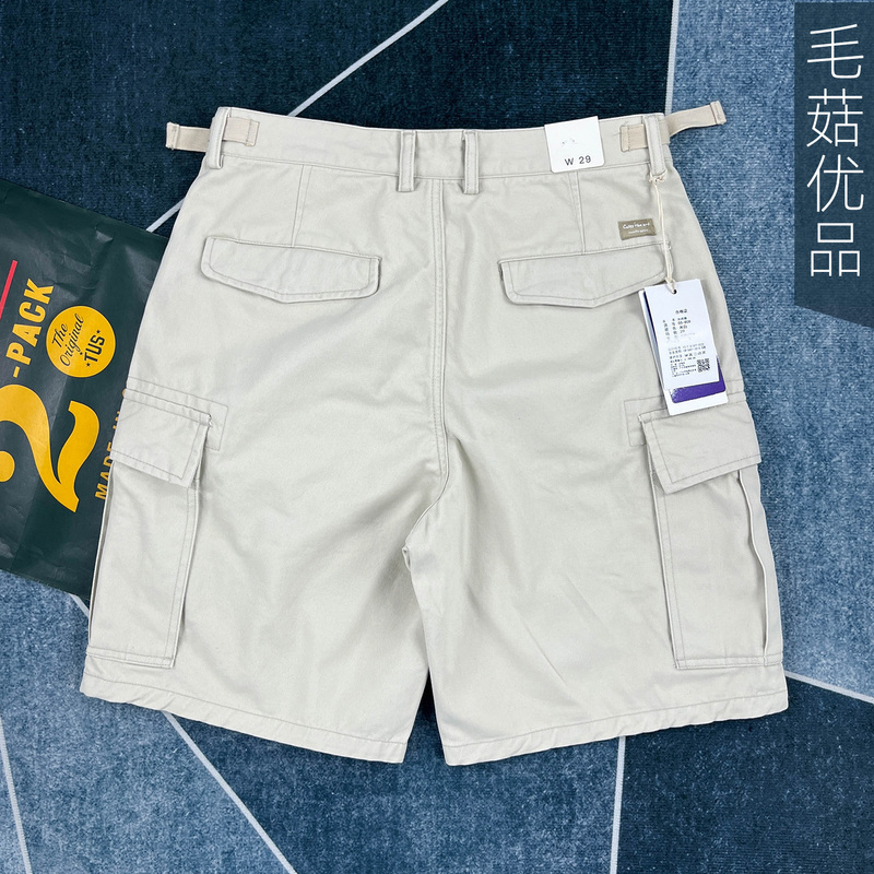 Heavyweight Pure Cotton Workwear Style Multi-Pocket Shorts for Men, Khaki Five-Point Shorts, Casual Pants, Japanese Retro Solid Color Trendy Heavyweight Pure Cotton Workwear Style Multi-Pocket Shorts for Men, Khaki Five-Point Shorts, Casual Pants, Japanese Retro Solid Color Trendy